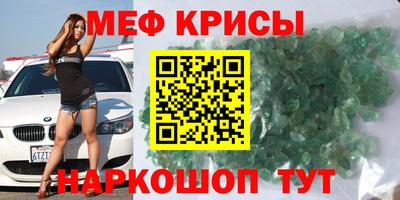 ECSTASY Будённовск