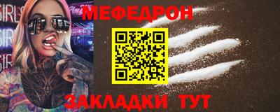 гашик Бугуруслан