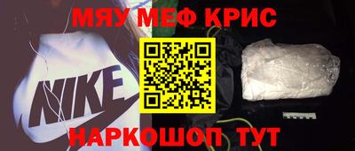 не бодяженный Бузулук