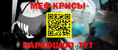 ECSTASY Будённовск