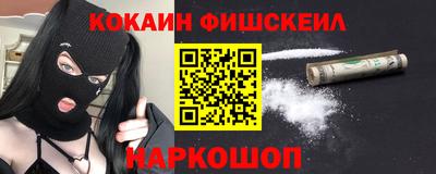 ECSTASY Будённовск