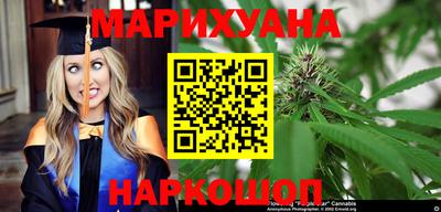не бодяженный Бузулук