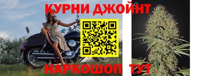 гашик Бугуруслан