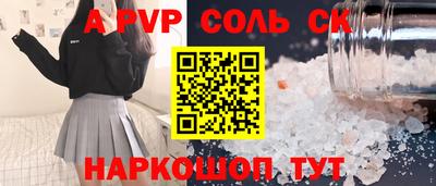 гашик Бугуруслан