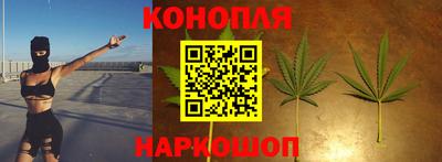 ECSTASY Будённовск