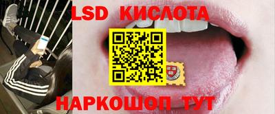 гашик Бугуруслан