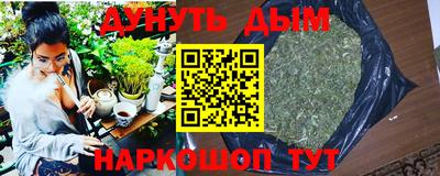 гашик Бугуруслан