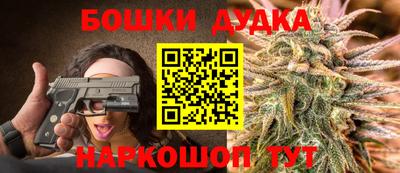 не бодяженный Бузулук