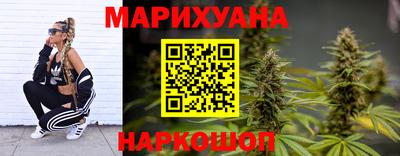 гашик Бугуруслан