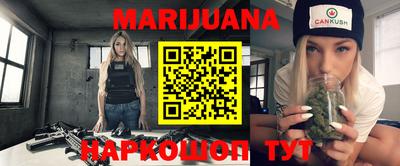 не бодяженный Бузулук