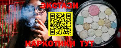 гашик Бугуруслан