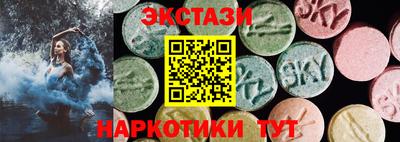 не бодяженный Бузулук