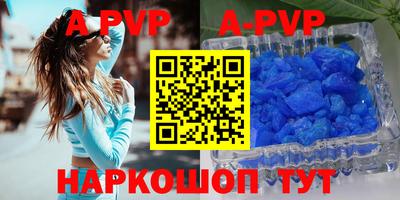 гашик Бугуруслан