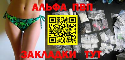 не бодяженный Бузулук