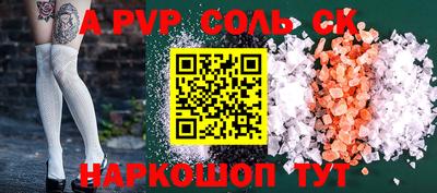 гашик Бугуруслан