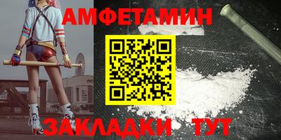 не бодяженный Бузулук