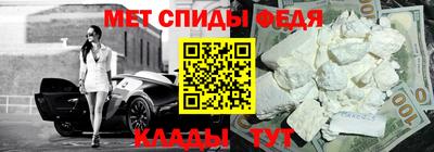 ECSTASY Будённовск