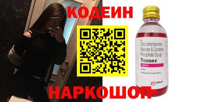 не бодяженный Бузулук