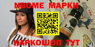 ECSTASY Будённовск