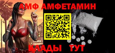 не бодяженный Бузулук