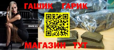 не бодяженный Бузулук