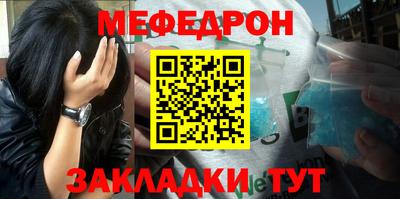 ECSTASY Будённовск