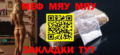 ECSTASY Будённовск