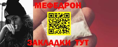 ECSTASY Будённовск